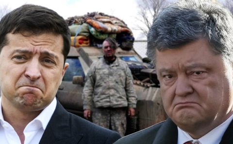 Бессмысленные и беспощадные украинские заявления