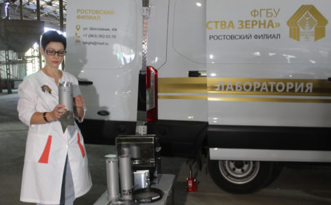 На полях Ростовской области начнут работать мобильные лаборатории