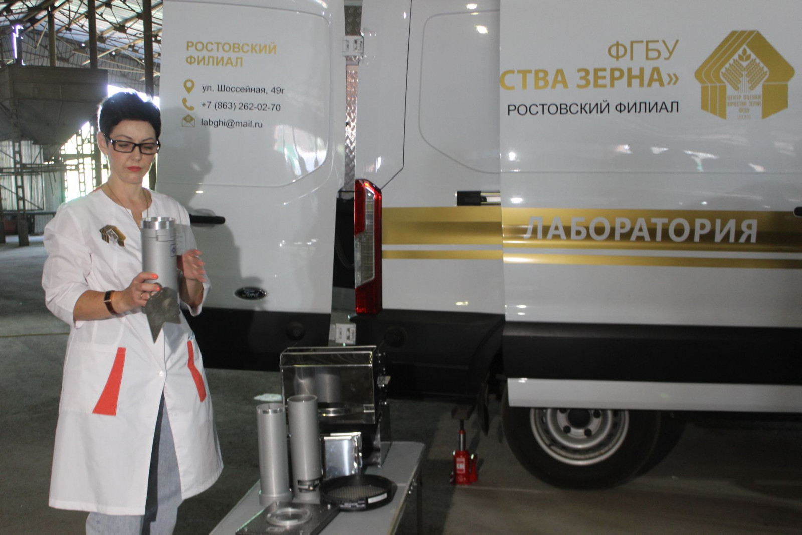 На полях Ростовской области начнут работать мобильные лаборатории