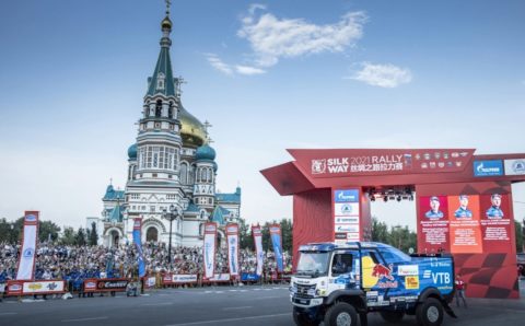 В Омске состоялось открытие международного ралли «Шелковый путь»