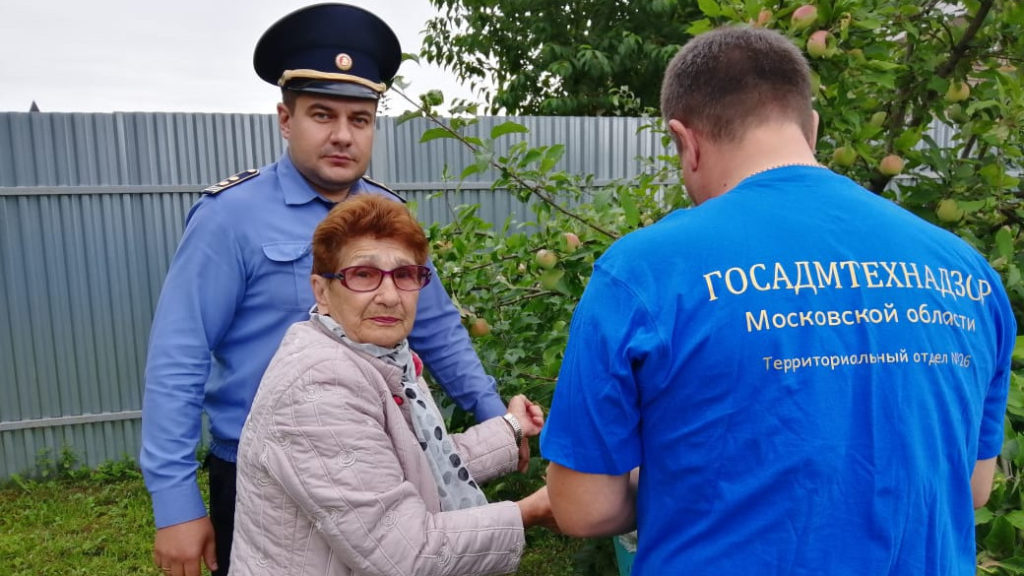 Акция «Тропинка к дому» началась в Московской области