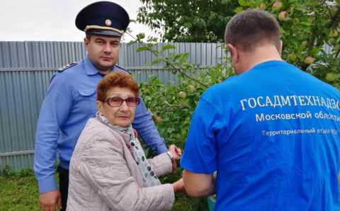 Акция «Тропинка к дому» началась в Московской области