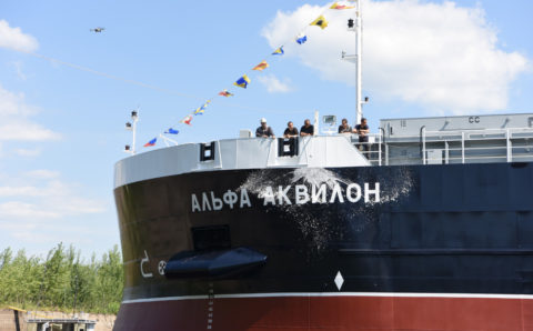 В Нижнем Новгороде спущен на воду сухогруз «Альфа Аквилон»