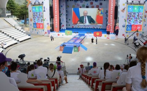 Победителями «Большой перемены» стали 35 московских школьников