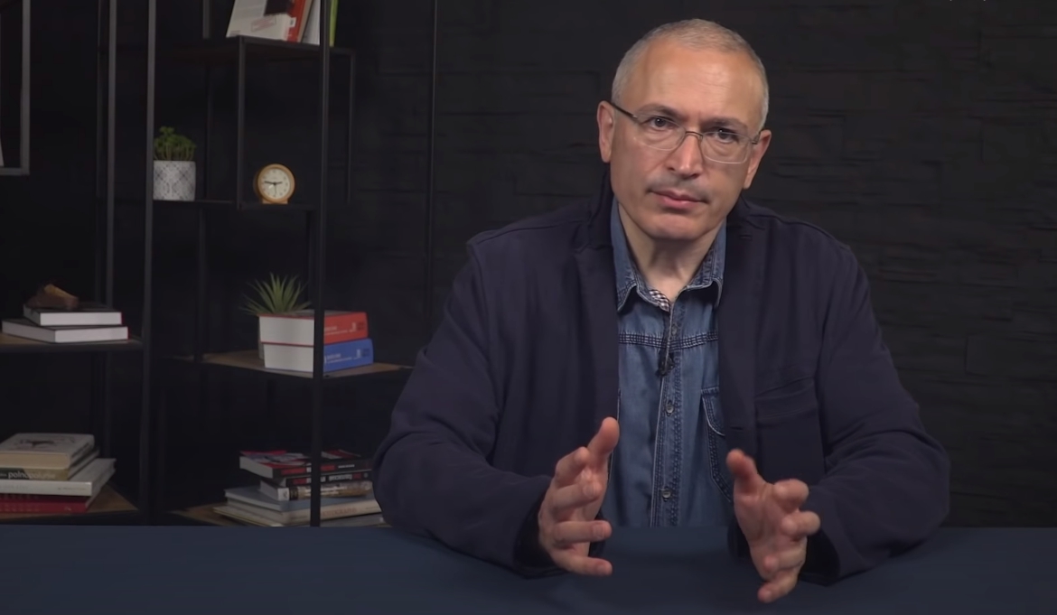 Генпрокуратура РФ признала нежелательными организации Ходорковского