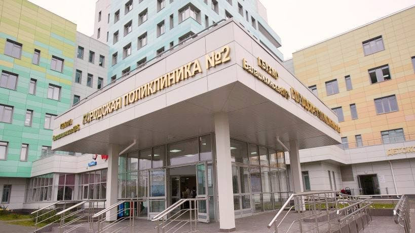Сервис по автоматической обработке заявлений появился в Подмосковье