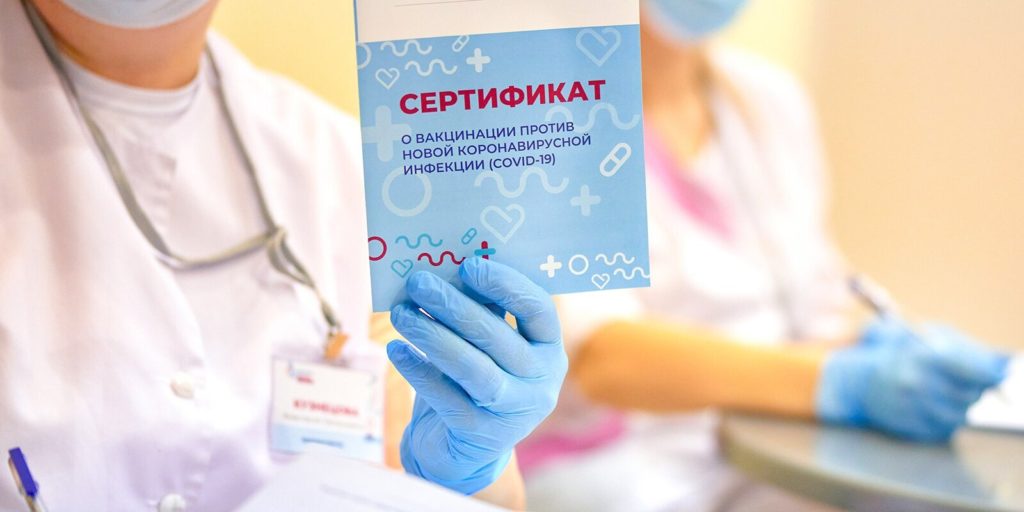 Москвичи могут ревакцинироваться в 20 пунктах