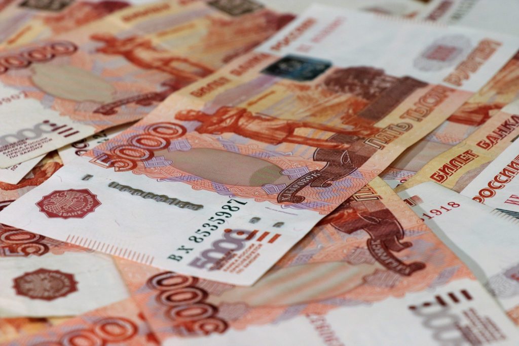 Кабмин выделит ещё 1,8 млрд рублей на снижение выбросов в регионах