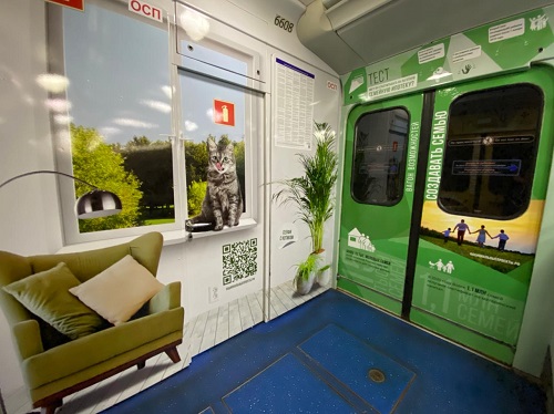 Сегодня в Петербургском метро запустили новый «Поезд возможностей»