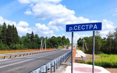 В Подмосковье закончился ремонт моста через реку Сестра