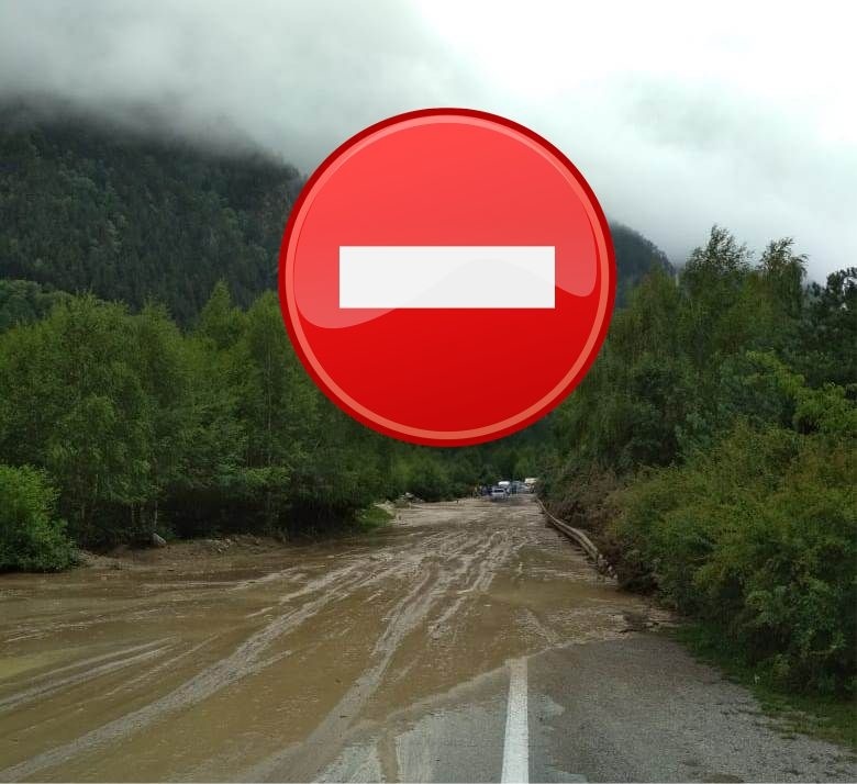 В Кабардино-Балкарии перекрыли автодорогу из-за схода сели