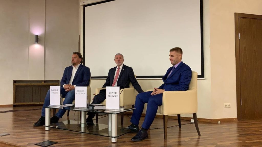 Алексей Журавлев призвал российские предприятия вкладывать деньги в «домашние» регионы