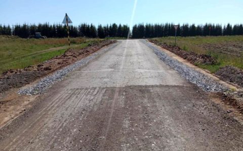 Легковой автомобиль подорвался на неопознанной взрывчатке в Белгородской области