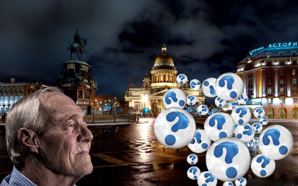 Как оценивают «ленинградскую надбавку» для пенсионеров экономисты?