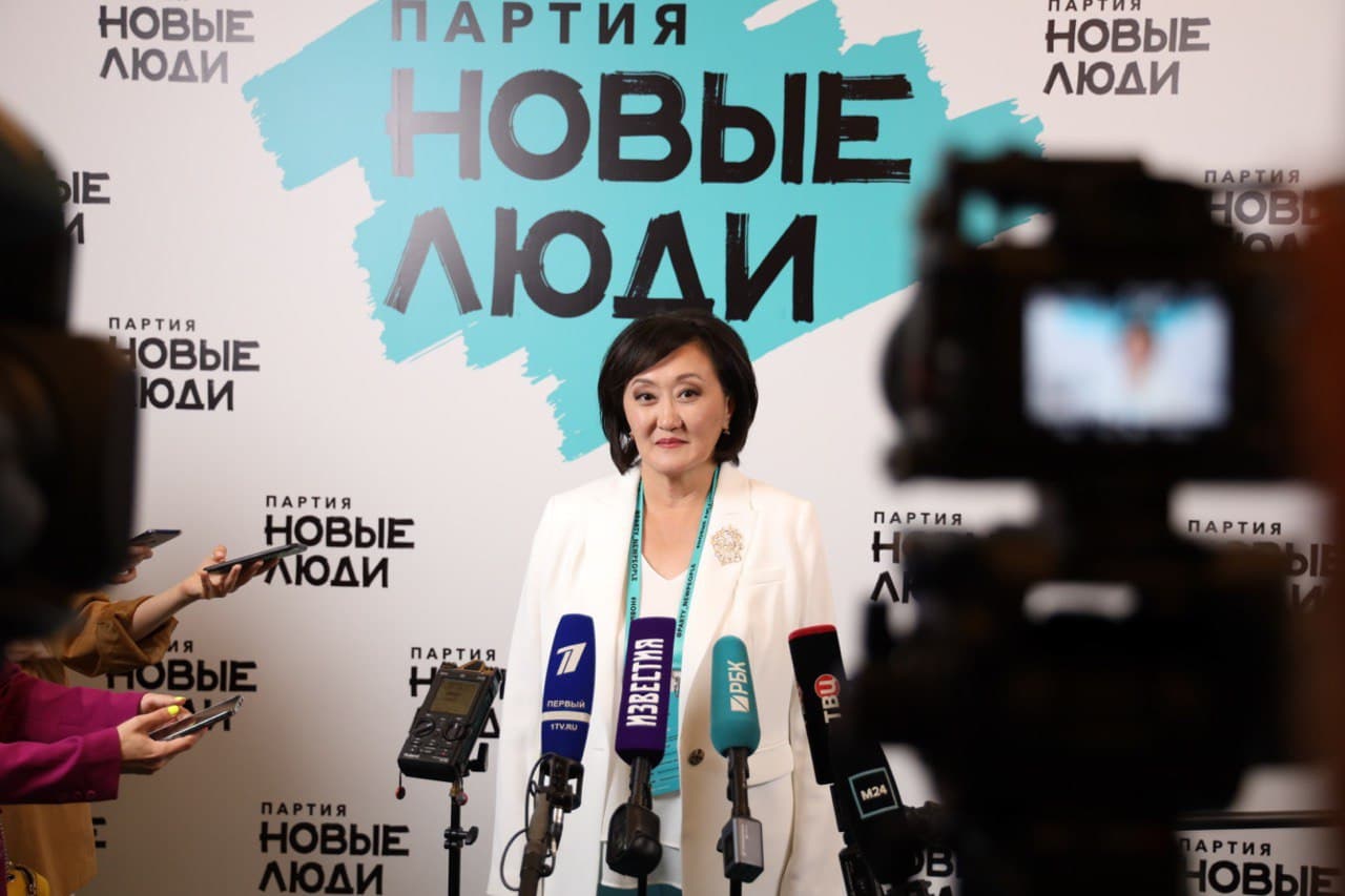 Партия «Новые люди» утвердила кандидатов в Госдуму от Московской области