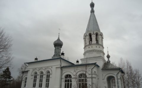Церковь Александра Невского в Макарово стала памятником местного значения
