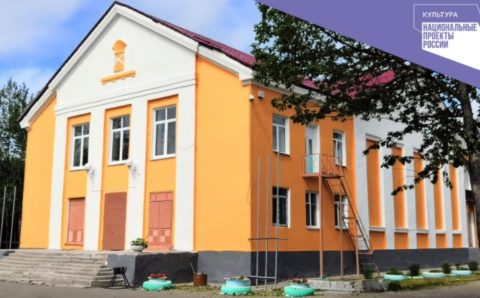 В магаданской провинции появится современный кинозал