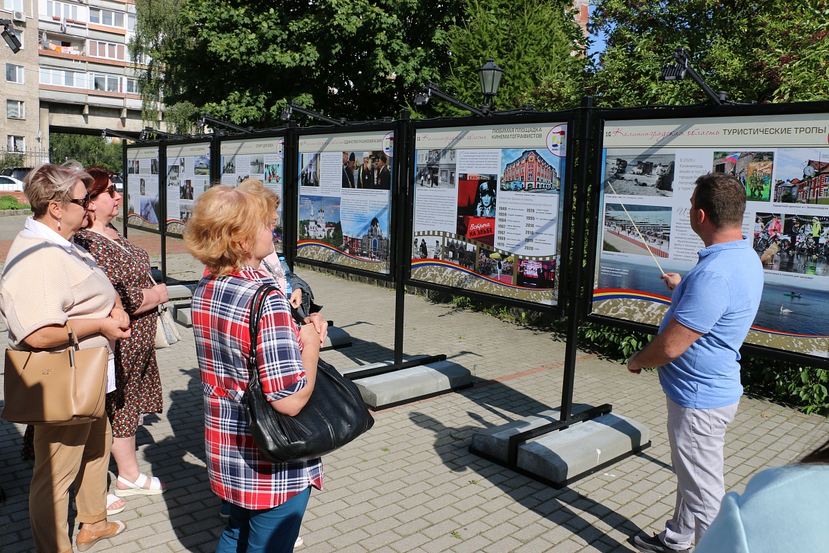 Акция «Единый выставочный день» прошла в Калининградской области