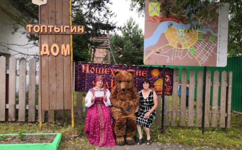 В Ярославской области прошла всероссийская акция «Экскурсионный флешмоб»