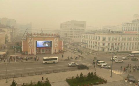 В Якутске сотрудников подведомственных учреждений переведут на «удаленку»