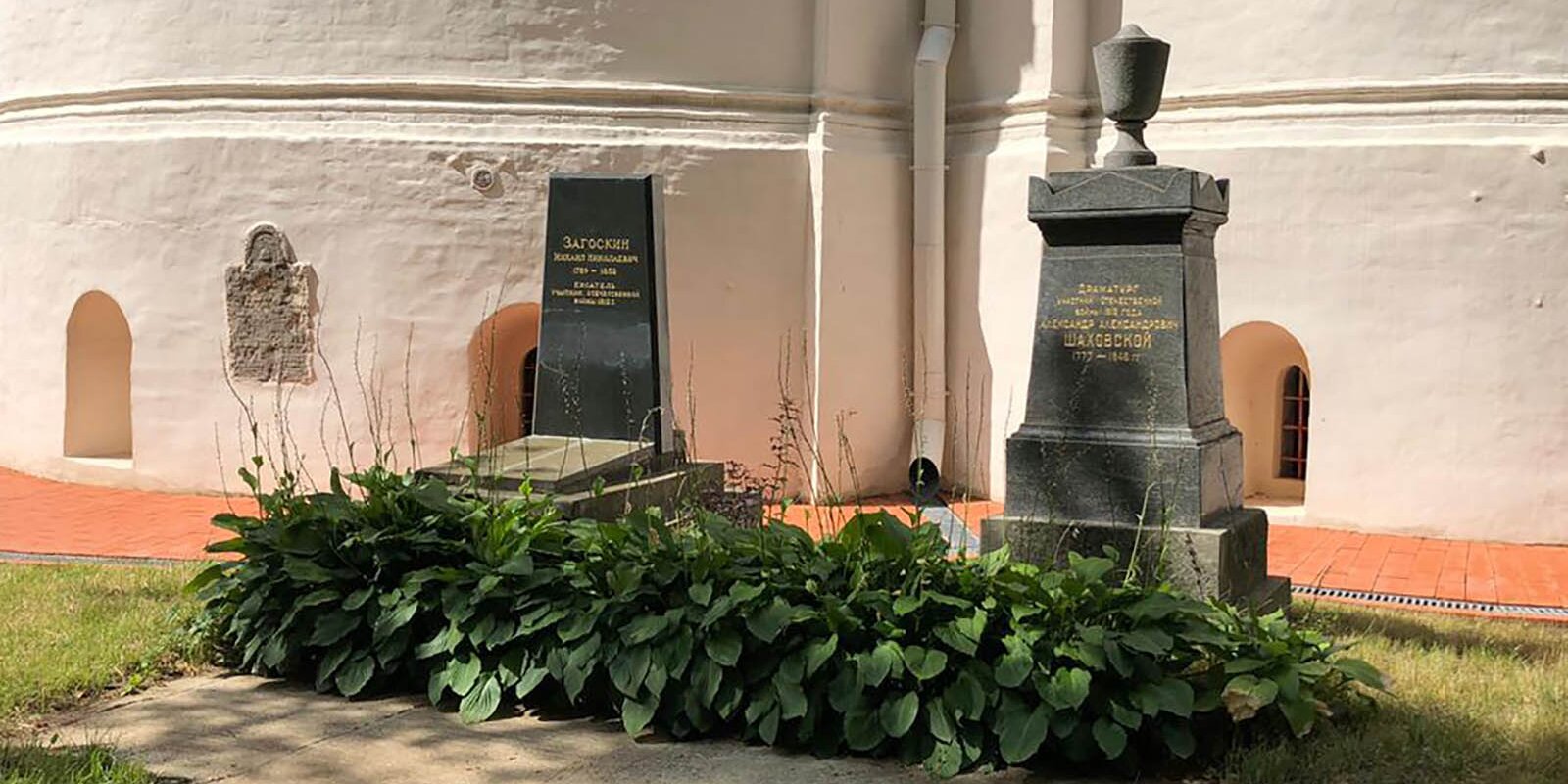 В Москве отреставрируют надгробие Михаила Загоскина