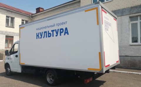 Дом культуры на колесах появится в Туле