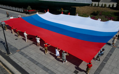 В Приморье развернули огромный флаг России