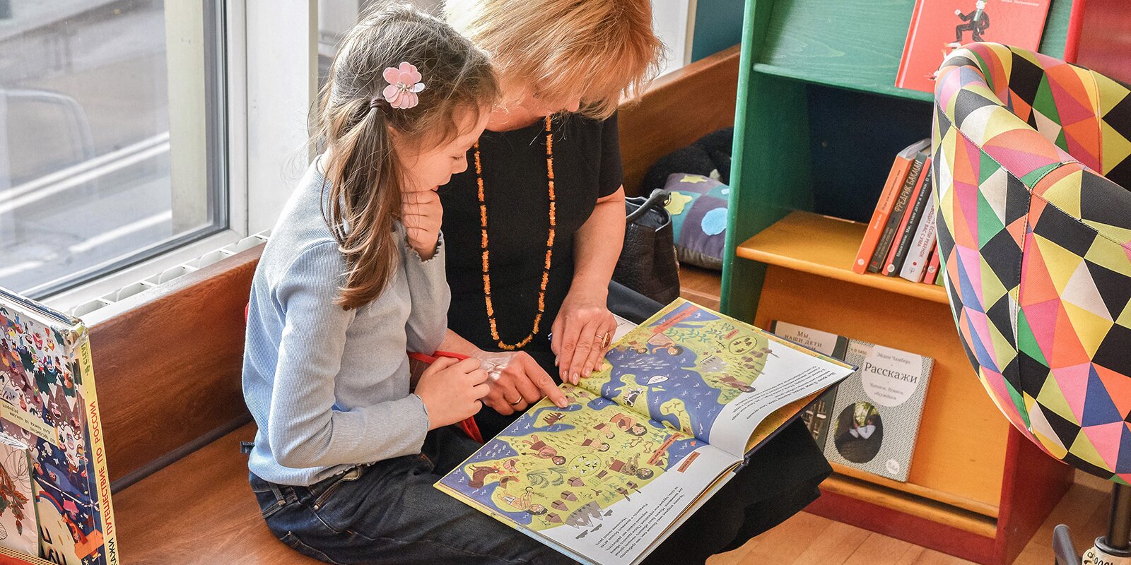 Акцию «Первоклассный читатель» организуют московские библиотеки