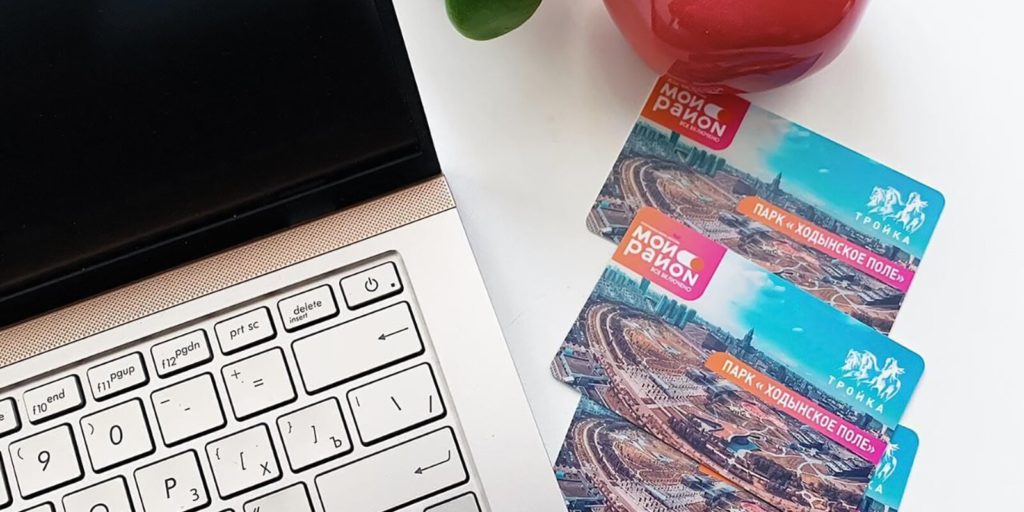 На столичных «Тройках» появится лучшее фото районного парка или сквера