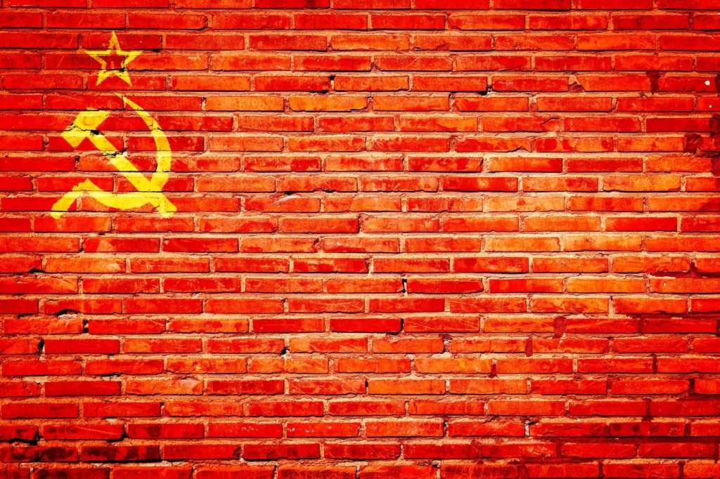 В годовщину путча СМИ напомнили по какой причине член ГКЧП Борис Пуго простился с жизнью