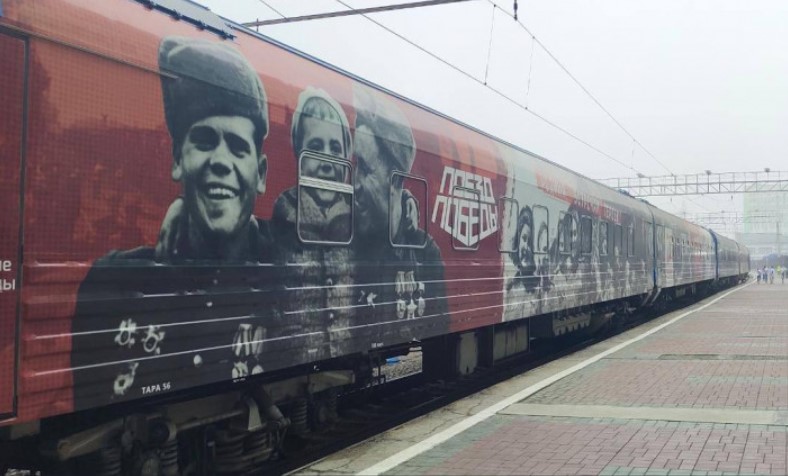 В Новосибирскую область прибыл «Поезд Победы»