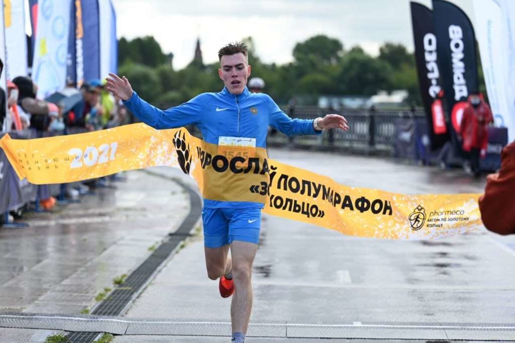 Полумарафон «Фармэко – Бегом по Золотому кольцу» прошел в Ярославской области