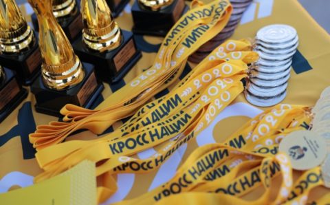 Велосипед разыграют среди бегунов «Кросса нации» в Забайкалье