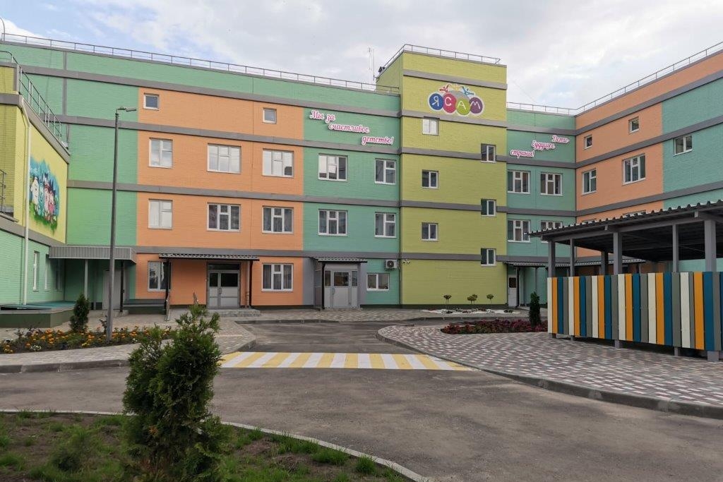 На Дону откроется новый детский сад на 220 мест