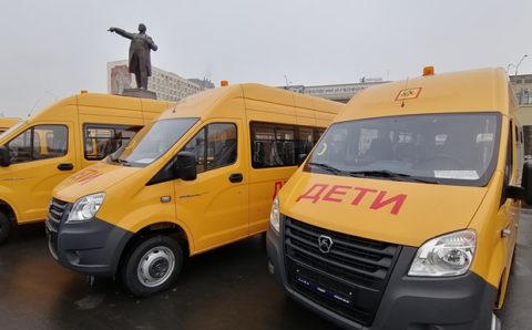 Саратовская область получила новые школьные автобусы