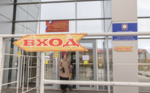 На выборы явились чуть менее половины жителей Чукотки