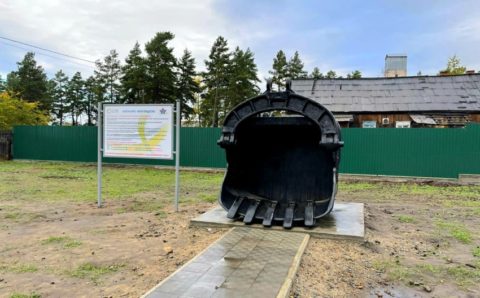 Беседкой и стендами о шахтёрах обзаведётся новый парк отдыха в Дровяной