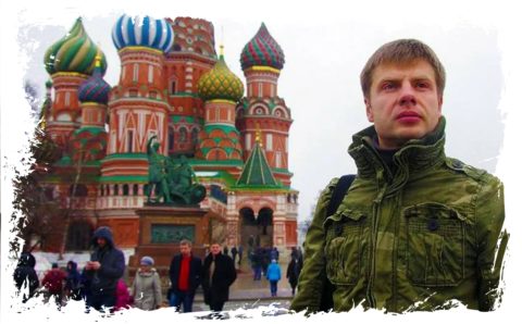 Гончаренко обозначил победу под Оршей, как победу Украины над Москвой