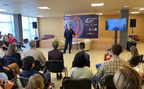 Фестиваль космонавтики прошел в Пензе