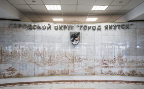 Школы Якутска переходят на дистанционку