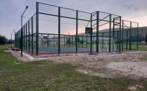 Универсальной спортплощадкой обзавелось забайкальское село