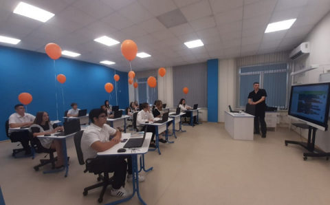 На Кубани открылся современный «IT-куб»