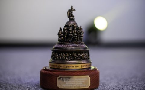 Кинофестиваль «Вече» откроется в Новгородской области 14 октября