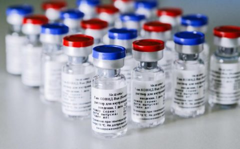 Фабрику по производству «Спутника V» создадут в Перу