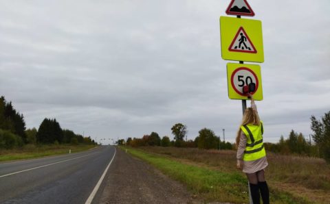 В Вологодской области проверят разметку и дорожные знаки