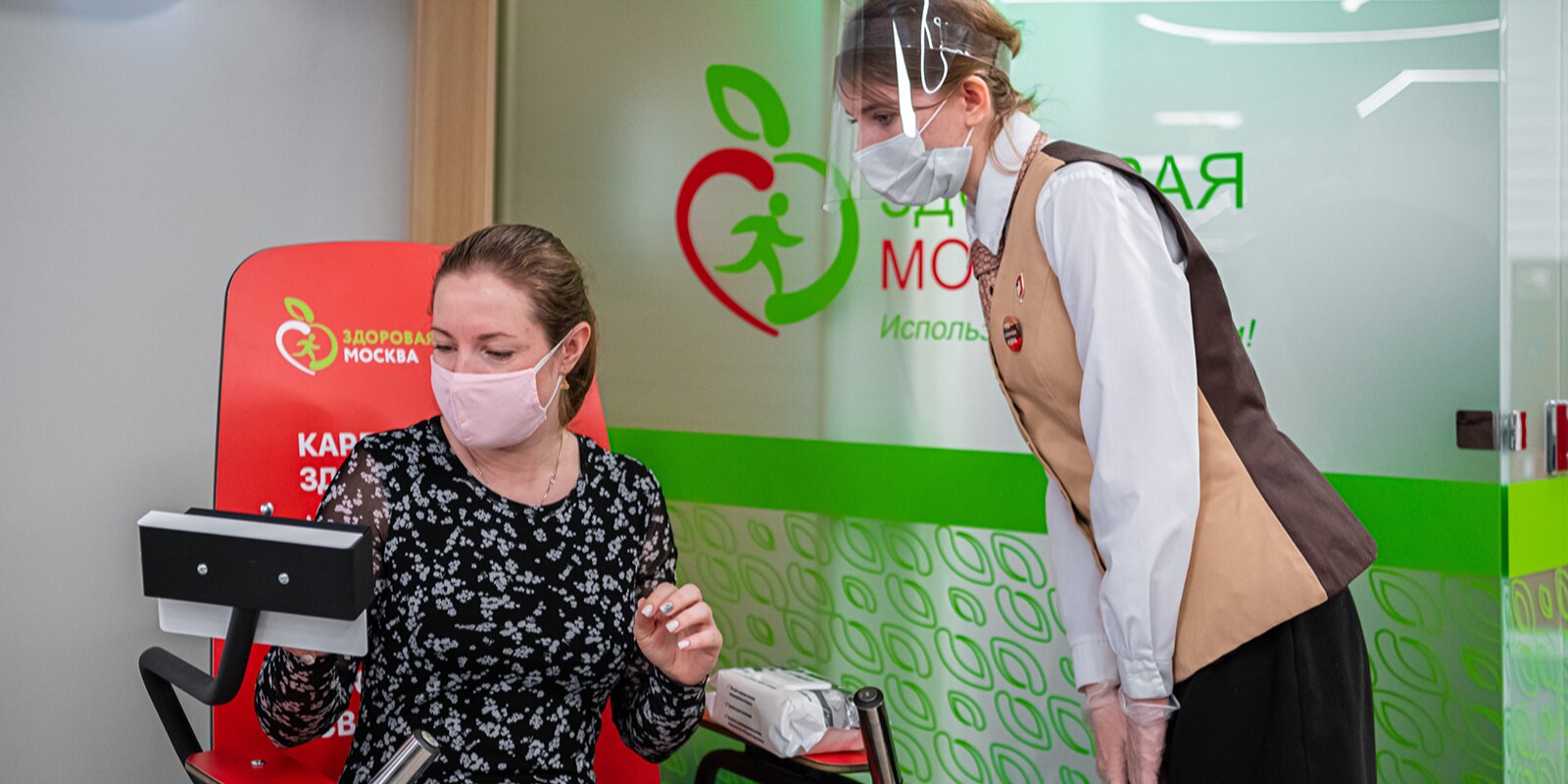 Проверить сердце можно будет в московских центрах госуслуг