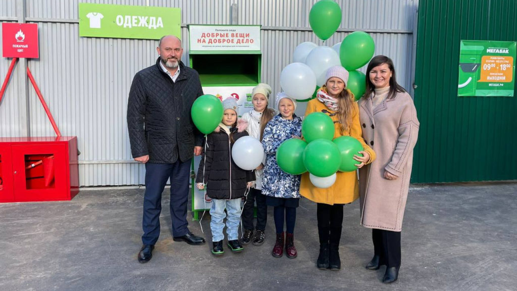 Пятидесятую площадку «Мегабак» открыли в Котельниках