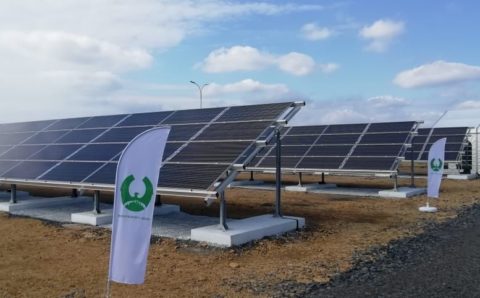 Масштабную солнечную электростанцию установили в Ростовской области