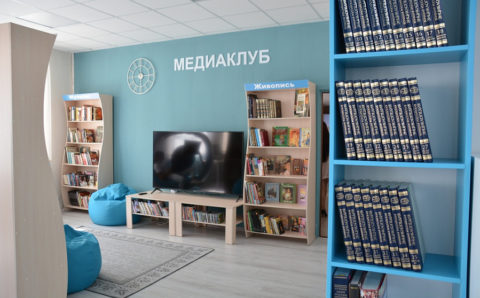 Новая библиотека открылась на Кубани Новая библиотека открылась на Кубани
