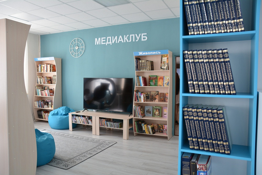 Новая библиотека открылась на Кубани